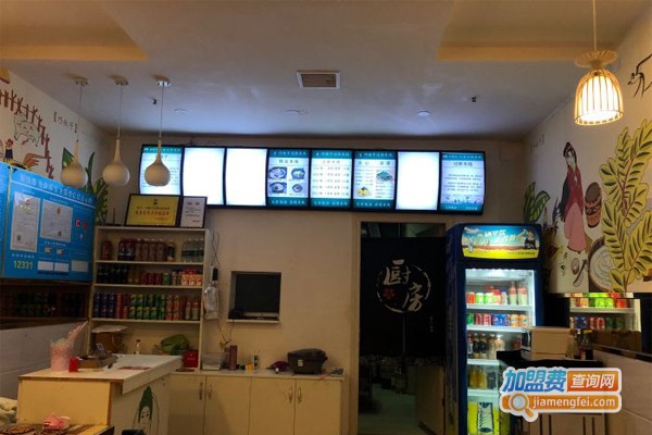 巧娘子云南过桥米线加盟门店