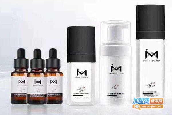 吉米祛斑加盟费