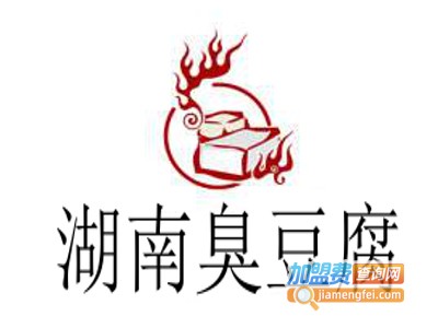 湖南臭豆腐加盟费