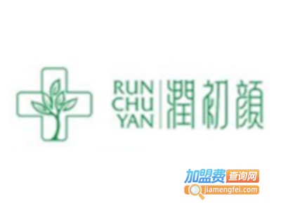 恒御颜祛斑祛痘加盟费