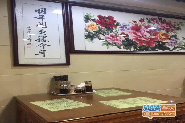 全辉传统面馆加盟