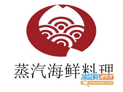 蒸汽海鲜料理加盟费