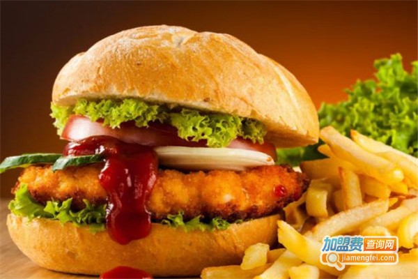 清真汉堡炸鸡加盟