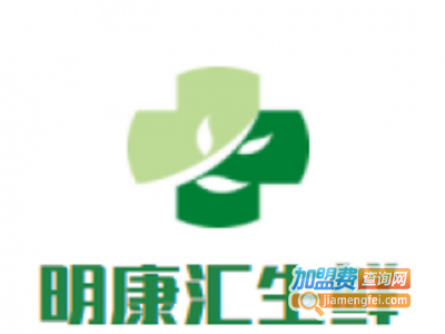 明康汇生鲜超市加盟费