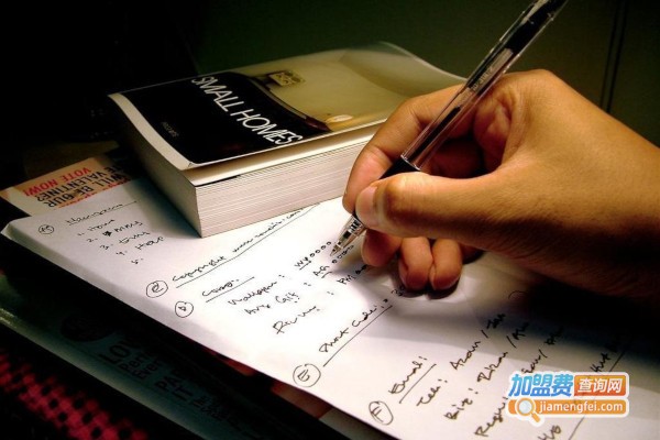 美黎留学加盟费