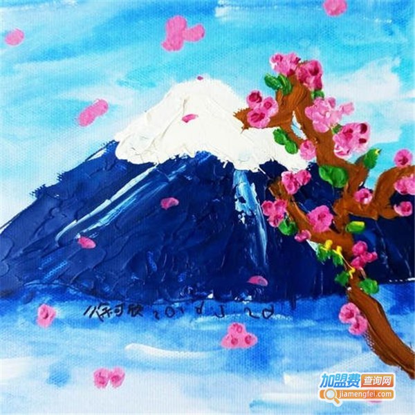 彩跃未来儿童美术加盟费