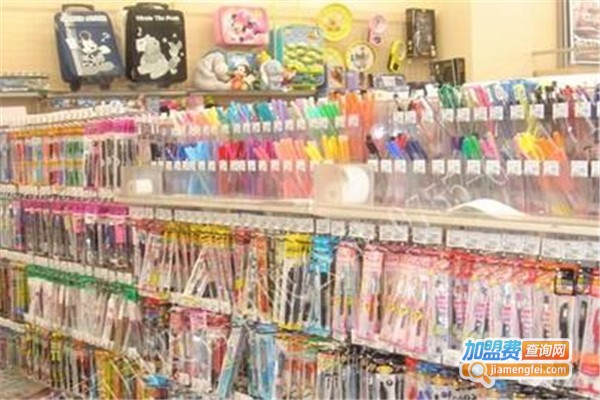 学生文具