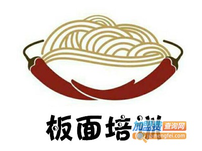 板面培训加盟费