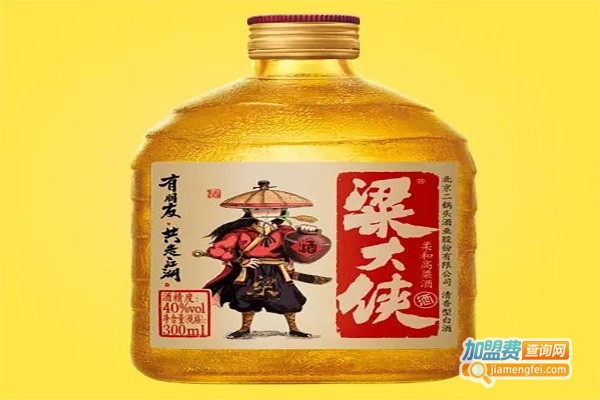 梁大侠白酒加盟费