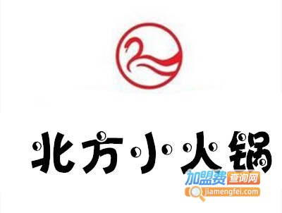 北方小火锅加盟费
