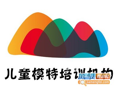 儿童模特培训机构