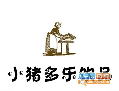 小猪多乐饮品加盟费