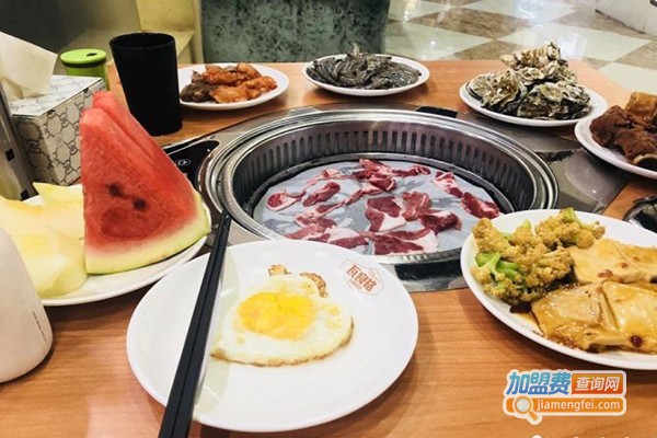 瓦良格自助烤肉加盟店