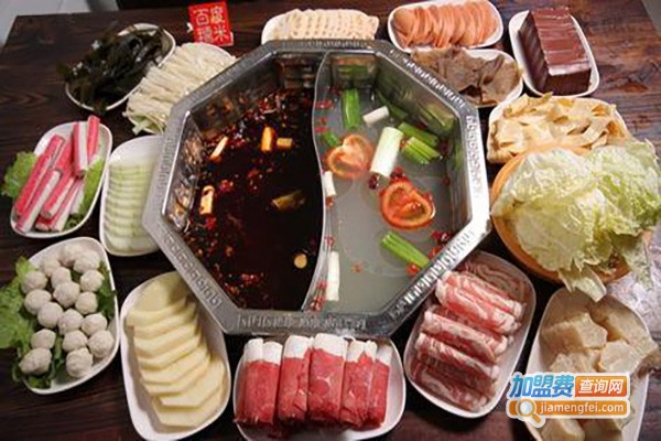 牛品福火锅店加盟费