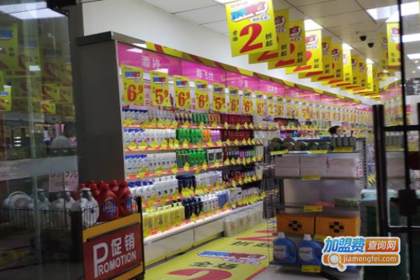 全雅护肤品加盟