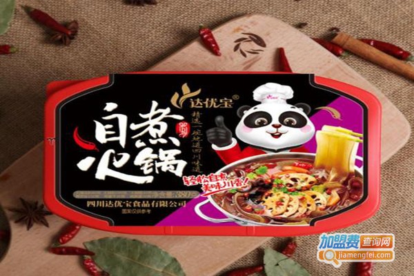 自热火锅加盟费