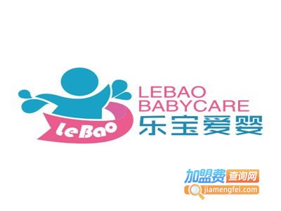 乐宝爱婴婴儿游泳馆