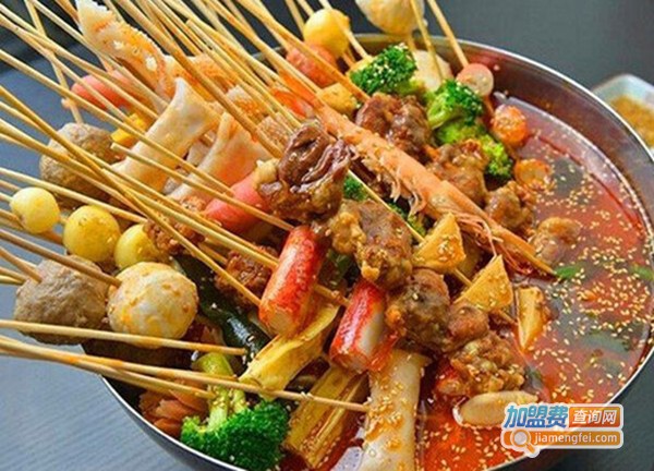 九重签串串香加盟费