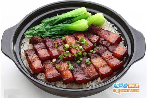 陈氏煲仔饭加盟费