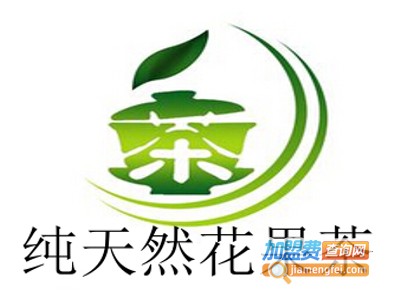 纯天然花果茶