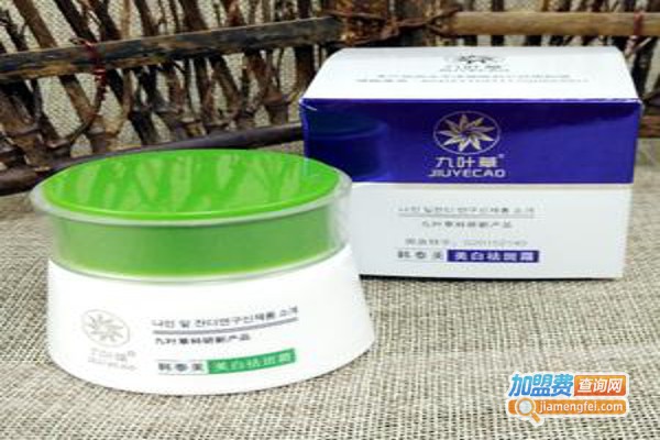 斑美宜祛斑