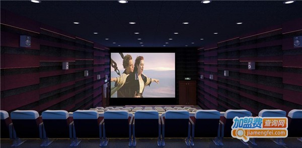 品牌影院加盟店