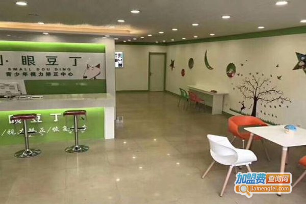 小眼豆丁视力矫正中心加盟