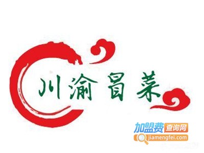 川渝冒菜加盟费