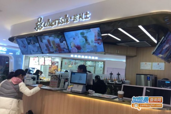 茶礼士奶茶加盟店