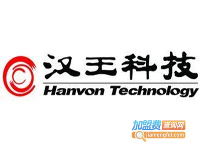 汉王考勤机加盟费