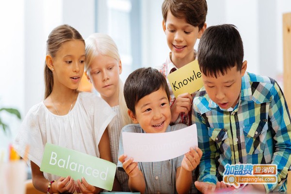 新概念幼儿英语加盟费