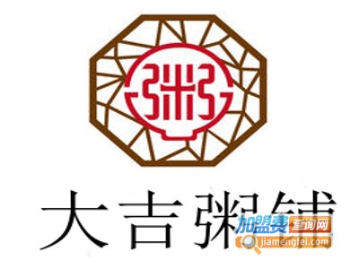 大吉粥铺加盟费
