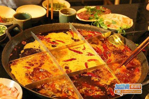 重庆九炉天下火锅加盟费