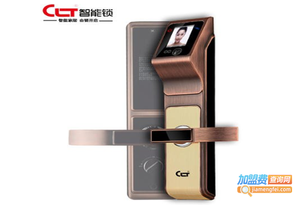 中联泰智能家居加盟费