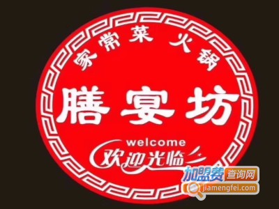 膳宴坊家常菜加盟费