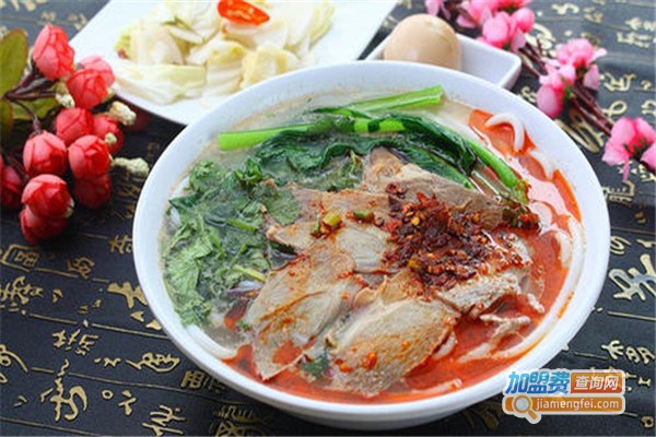 金和羊肉粉加盟费