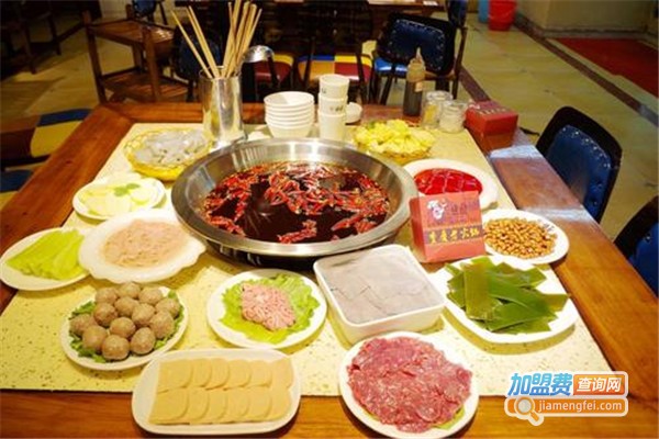 伍厨火锅加盟费