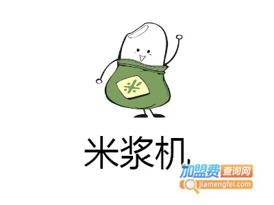米浆机加盟费
