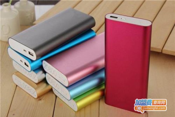 小米充电宝加盟费