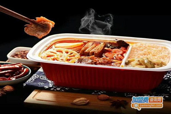 自热火锅加盟费