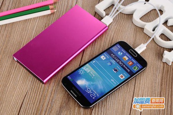 移动充电宝加盟