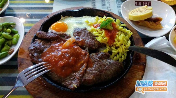 牛爵1983牛排自助餐加盟费