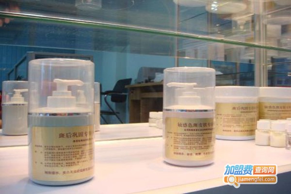 忆生源中药祛斑专家加盟费