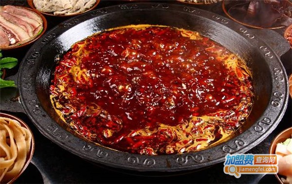 香辣一味火锅加盟