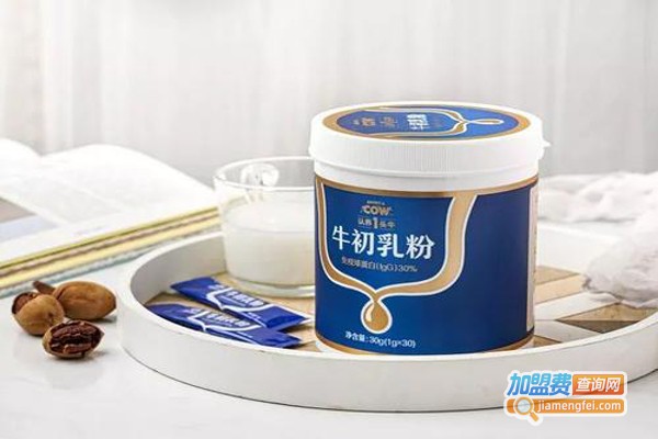 牛初乳粉加盟费