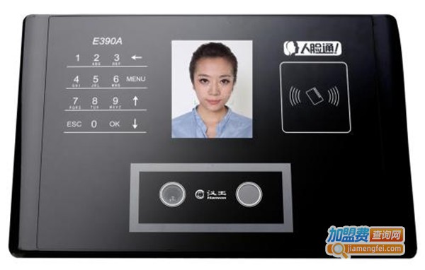 汉王考勤机加盟费