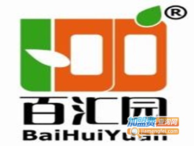 百汇园饮品加盟费