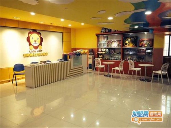 艺酷狮美术加盟费