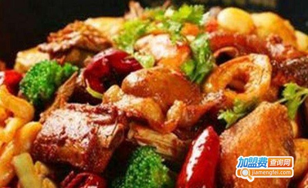 诱一锅火锅加盟费