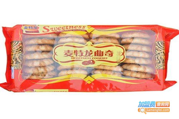 麦特龙曲奇加盟费